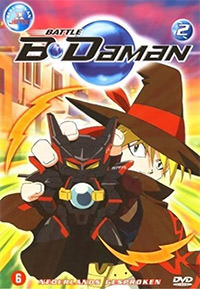 DVD: Battle B-Daman - Deel 2