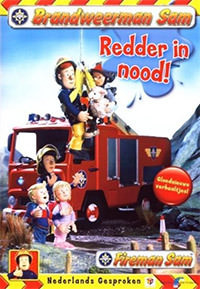 DVD: Brandweerman Sam 3 - Redder In Nood