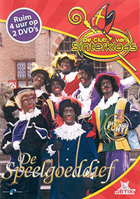 DVD: De Club Van Sinterklaas 7 - De Speelgoeddief