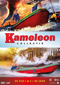 DVD: De Kameleon - Collectie