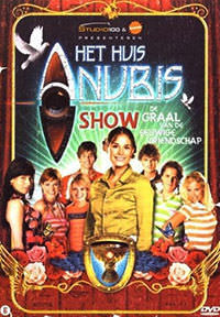 DVD: Het Huis Anubis - De Graal Van De Eeuwige Vriendschap
