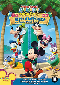 DVD: Mickey Mouse Clubhuis - Mickey's Strandfeest