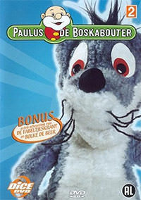 DVD: Paulus De Boskabouter - Deel 2