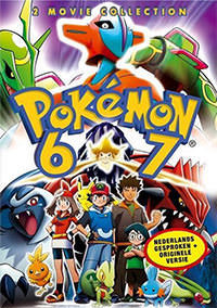 DVD: Pokémon Box 2: Jirachi & Doel Deoxys