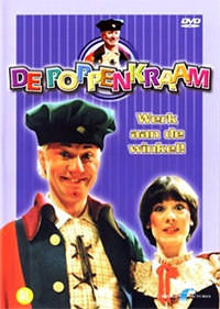 DVD: De Poppenkraam - Werk Aan De Winkel