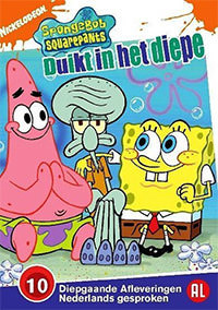 DVD: Spongebob Squarepants - Duikt Het Diepe In