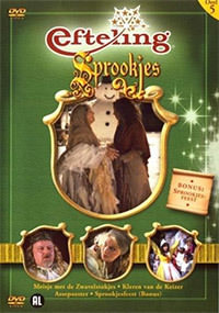 DVD: Sprookjes - Deel 5