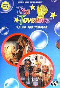 DVD: Ti-Ta Tovenaar - Verzamelbox 1