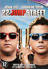 DVD: 22 Jump Street (speelfilm)