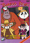DVD: Bamboo Bears - De Oerang Oetang