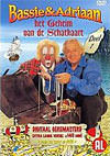 DVD: Bassie & Adriaan En Het Geheim Van De Schatkaart - Deel 1