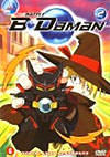 DVD: Battle B-daman 2
