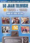 DVD: 50 Jaar Brt - Deel 3: 1980-1999