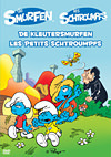 DVD: De Smurfen - De Kleutersmurfen (tweede Versie)