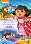 DVD: Dora's Magische Logeerpartijtje