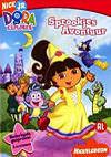DVD: Dora - Sprookjesavontuur