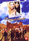 DVD: Dunya en Desie - De Film