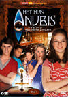 DVD: Het Huis Anubis En De Vijf Van Het Magische Zwaard - Deel 5