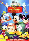 DVD: Mickey Mouse Clubhuis - Mickey De Schatzoeker