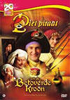 DVD: Piet Piraat En De Betoverde Kroon