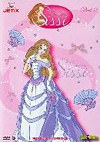 DVD: Prinses Sissi - Deel 2