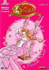 DVD: Prinses Sissi - Deel 3