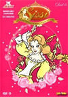DVD: Prinses Sissi - Deel 6