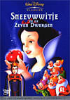 DVD: Sneeuwwitje En De Zeven Dwergen