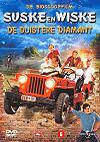 DVD: Suske En Wiske - De Duistere Diamant