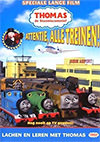 DVD: Thomas de stoomlocomotief - Attentie, alle treinen