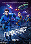DVD: Thunderbirds Are Go - Katapult