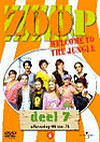 DVD: Zoop - Deel 7