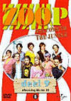 DVD: Zoop - Deel 9