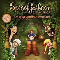 CD: Sprookjesboom De Musical 2 - Een Gi-ga-gantisch Avontuur!