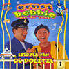 CD: Ernst, Bobbie En De Rest - Liedjes Van De Politie